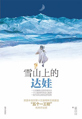 金年会金字招牌信誉内容图片展示