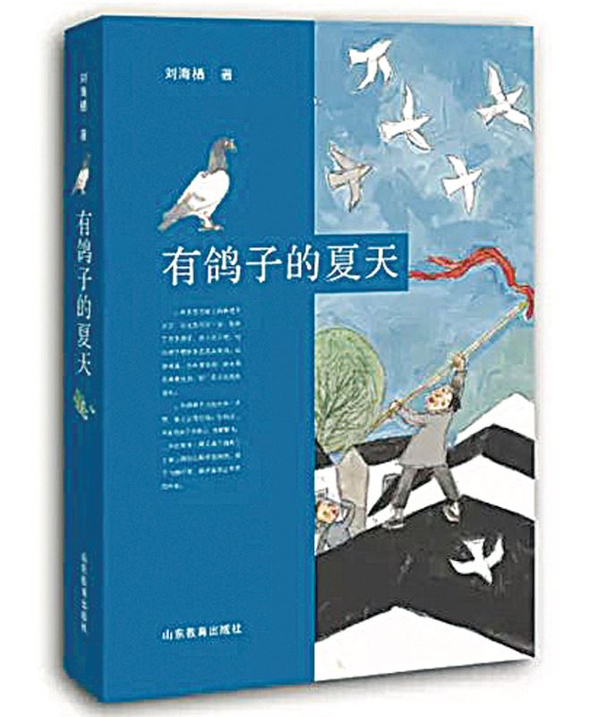 金年会金字招牌信誉内容图片展示