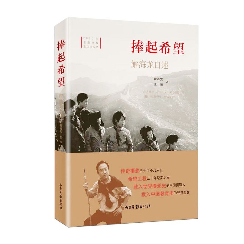 金年会金字招牌信誉内容图片展示