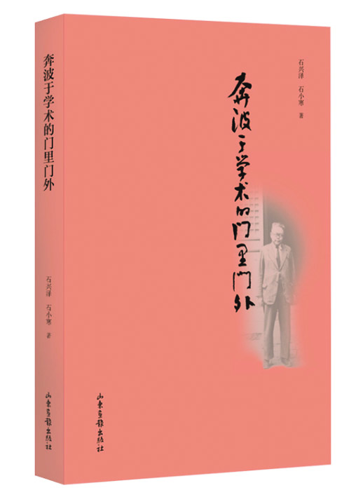 金年会金字招牌信誉内容图片展示