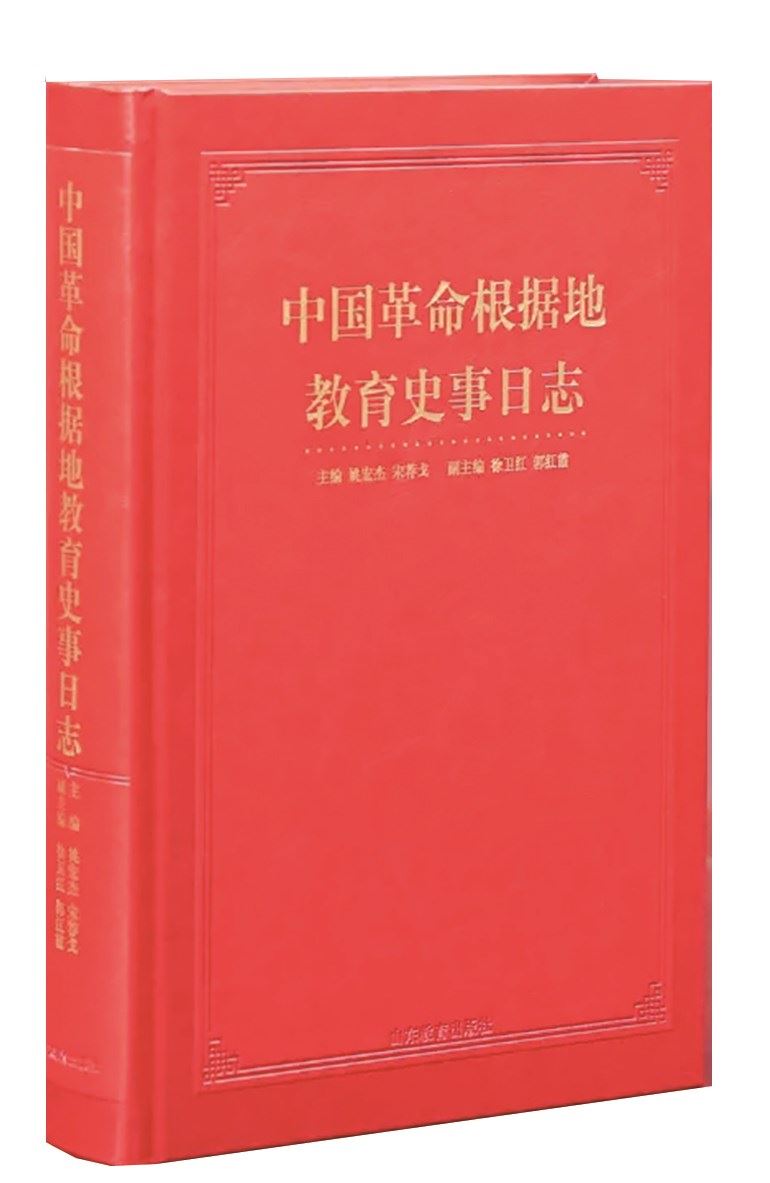 金年会金字招牌信誉内容图片展示